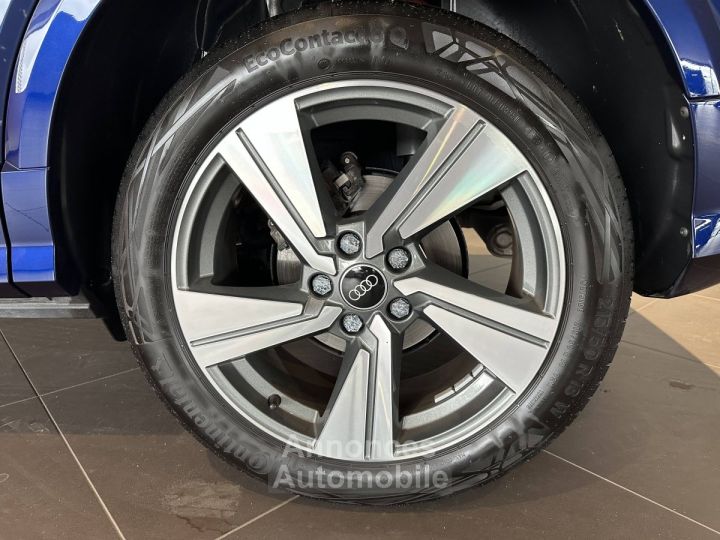 Audi Q2 35 TDI 150 S tronic 7 Advanced - 7