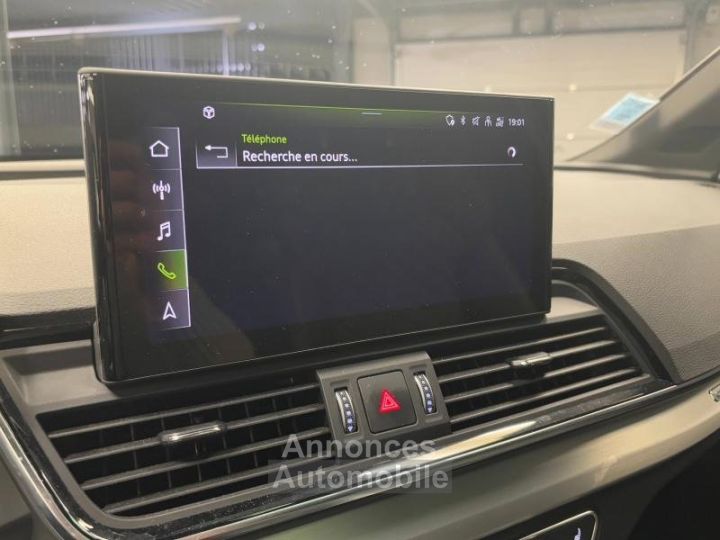 Audi Q5 Sportback 55 TFSI e 367ch S line quattro S tronic 7 - 17
