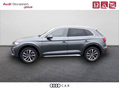 Audi Q5 40 TDI 204 S tronic 7 Quattro S line   - 3