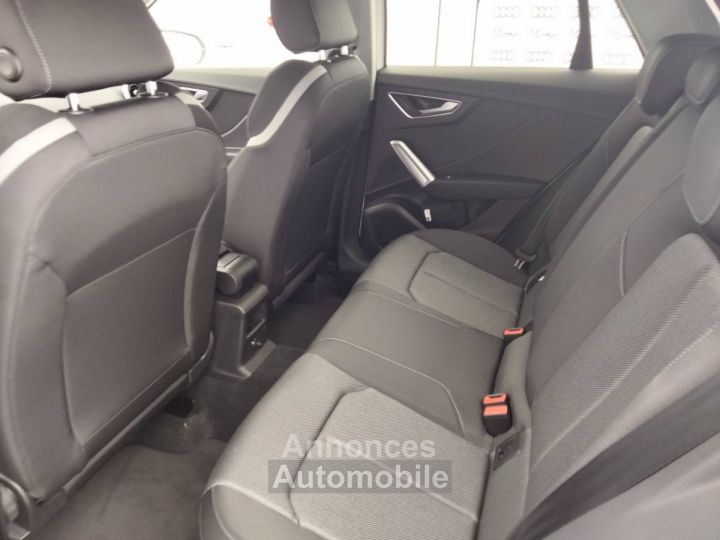 Audi Q2 35 TFSI 150 S tronic 7 Advanced - 6