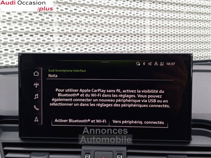 Audi Q5 35 TDI 163 S tronic 7 S line - 26