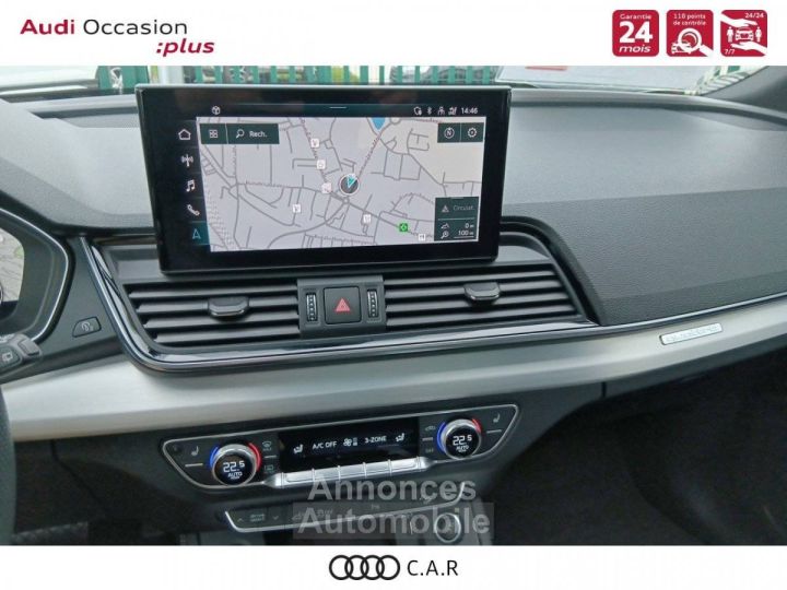 Audi Q5 50 TFSIe 299 S tronic 7 Quattro S line - 12