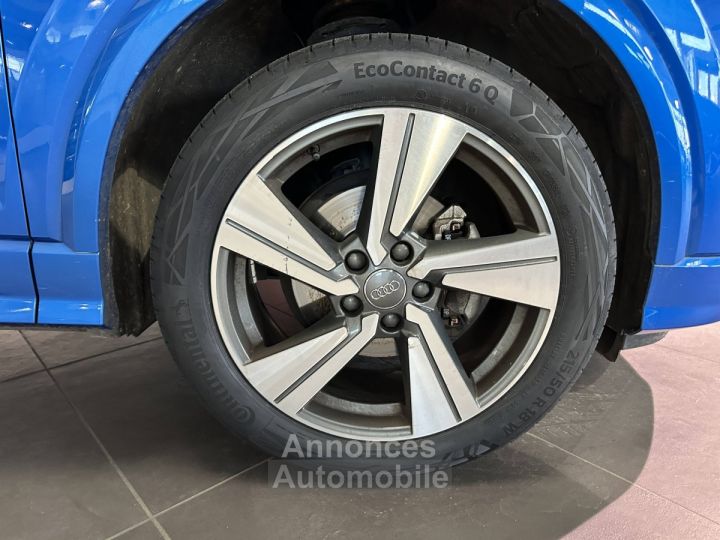 Audi Q2 30 TFSI 116 BVM6 S Line - 5