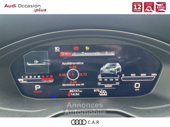 Audi RS4 AVANT Avant V6 29 TFSI 450 ch Tiptronic 8 Quattro - 12