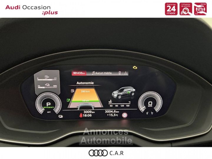 Audi Q5 55 TFSIe 367 S tronic 7 Quattro S line - 23