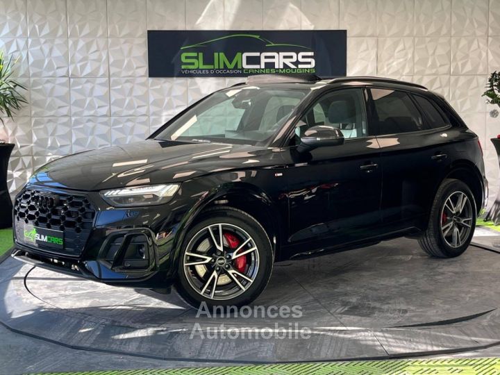 Audi Q5 55 TFSI e 367ch S line quattro S tronic 7 - 1