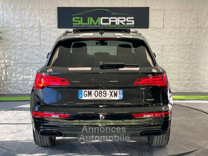 Audi Q5 55 TFSI e 367ch S line quattro S tronic 7 - 6