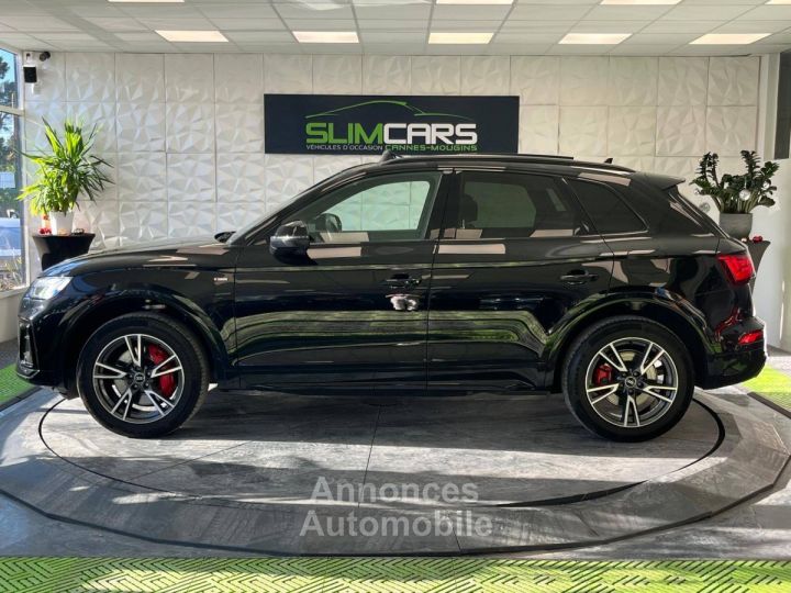 Audi Q5 55 TFSI e 367ch S line quattro S tronic 7 - 7