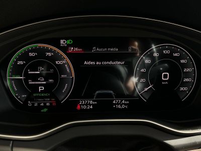 Audi Q5 55 TFSI e 367ch S line quattro S tronic 7   - 17
