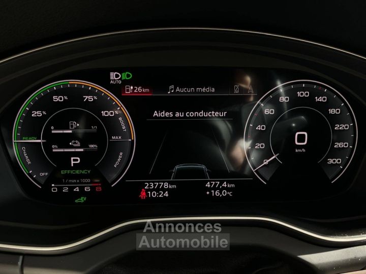 Audi Q5 55 TFSI e 367ch S line quattro S tronic 7 - 17