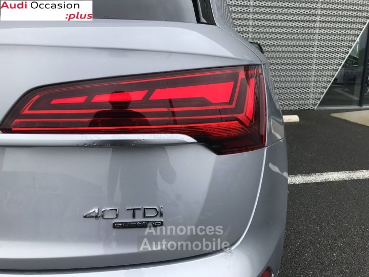 Audi Q5 40 TDI 204 S tronic 7 Quattro S line - 26