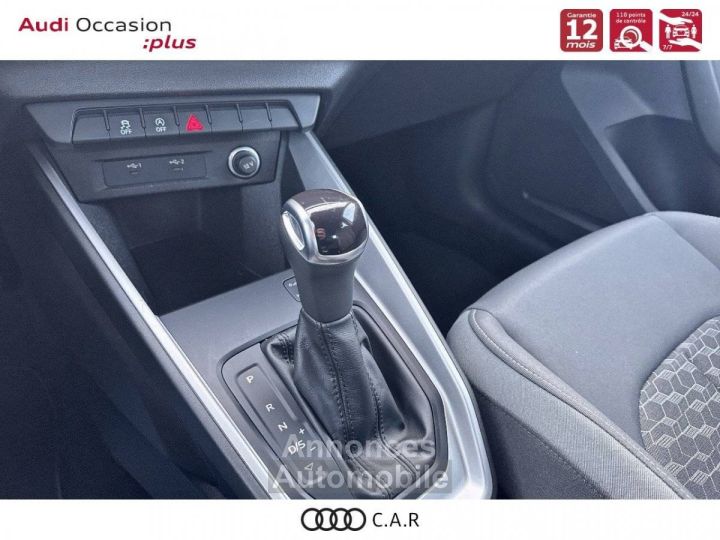 Audi A1 Sportback 30 TFSI 110 ch S tronic 7 Advanced 2 - 11