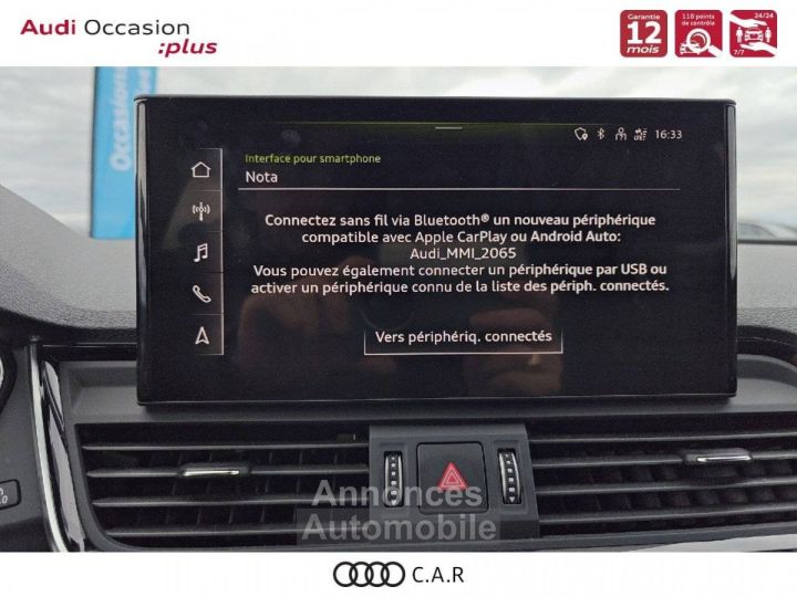 Audi Q5 50 TFSIe 299 S tronic 7 Quattro S line - 17