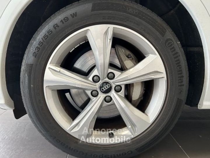 Audi Q5 S line 50 TFSI e quattro S tronic - 4