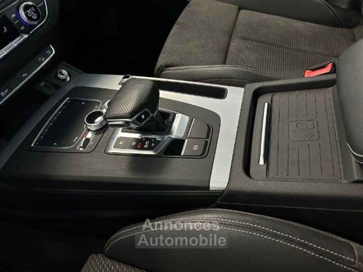 Audi Q5 S line 50 TFSI e quattro S tronic - 11