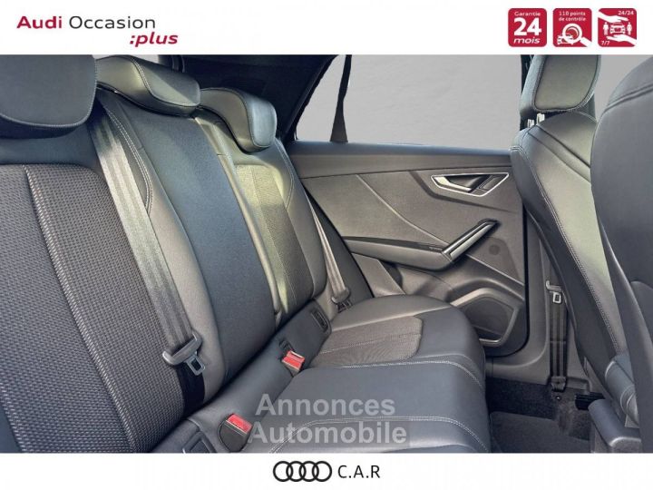 Audi Q2 35 TFSI 150 S tronic 7 S line - 5