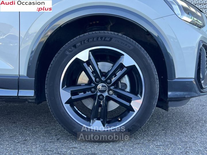 Audi Q2 35 TDI 150 S tronic 7 S line - 38