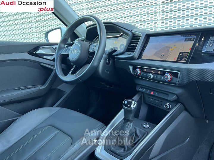 Audi A1 ALLSTREET Allstreet 30 TFSI 110 ch S tronic 7 Avus - 7