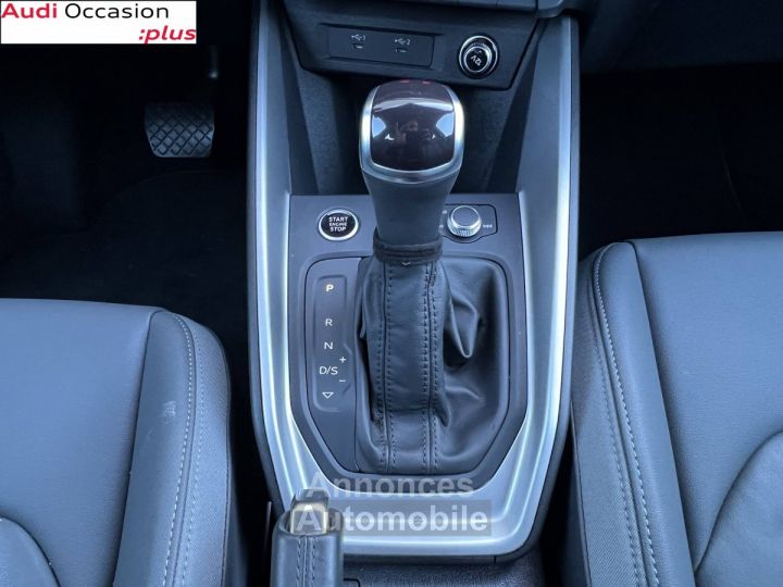 Audi A1 ALLSTREET Allstreet 30 TFSI 110 ch S tronic 7 Avus - 24