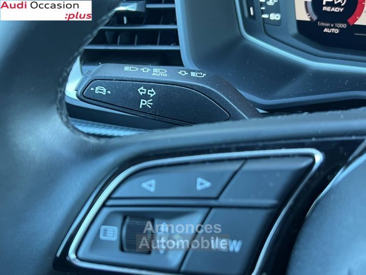 Audi A1 ALLSTREET Allstreet 30 TFSI 110 ch S tronic 7 Avus - 33