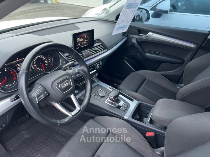 Audi Q5 40 TDI 190CH DESIGN LUXE QUATTRO S TRONIC 7 EURO6D-T - 11