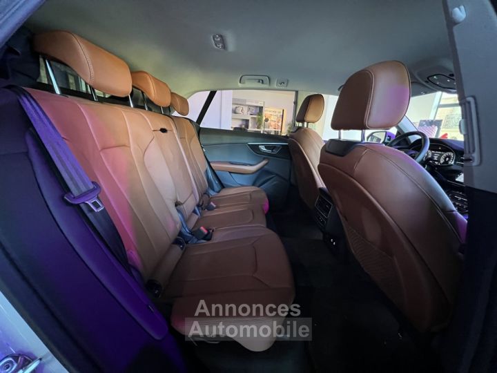 Audi Q8 55 TFSI e381 Avus ORIGINE FRANCE - 7