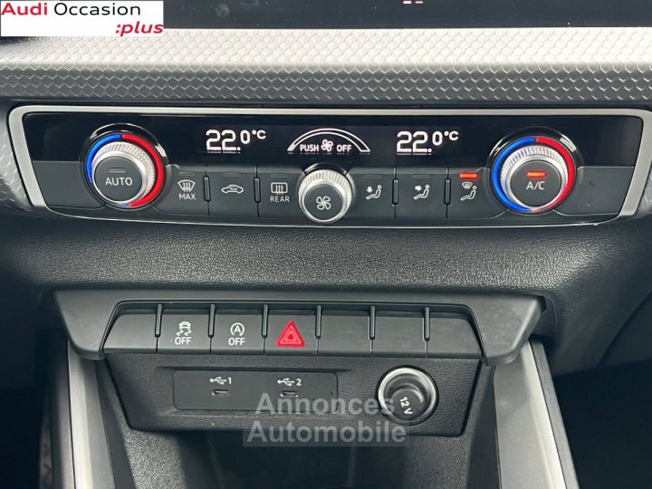 Audi A1 Sportback 30 TFSI 110 ch S tronic 7 Advanced 2 - 16