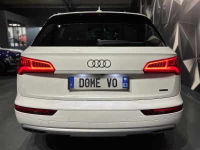Audi Q5 50 TDI 286CH S LINE QUATTRO TIPTRONIC 8   - 7