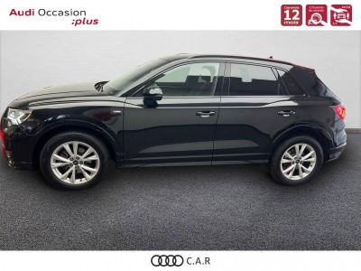 Audi Q3 35 TFSI 150 ch S tronic 7 S line   - 3