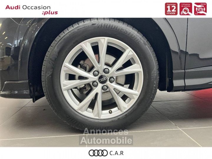 Audi Q3 35 TFSI 150 ch S tronic 7 S line - 13
