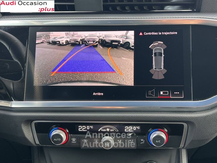 Audi Q3 35 TFSI 150 ch S tronic 7 S line - 16