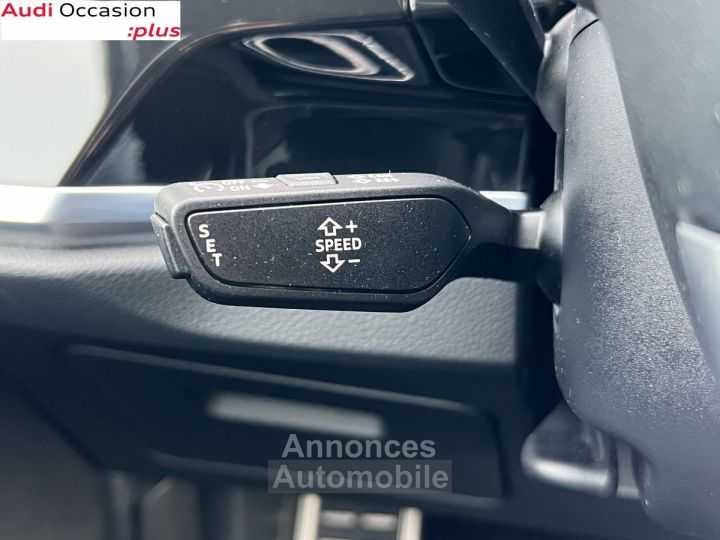 Audi Q3 35 TFSI 150 ch S tronic 7 S line - 31