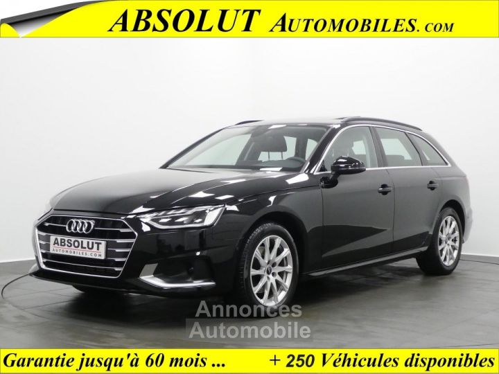 Audi A4 Avant 35 TFSI 150CH BUSINESS LINE S TRONIC 7 - 1