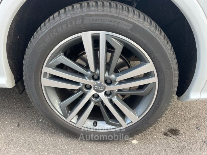 Audi Q5 55 tfsi e 367 s tronic 7 quattro line hybride rechargeable avec toit ouvrant audio bang and olufsen - 39
