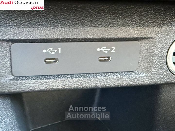 Audi A1 Sportback 35 TFSI 150 ch S tronic 7 S Line - 15