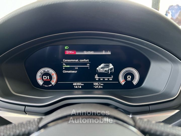 Audi A4 Avant 40 TFSI 190CH S LINE S TRONIC 7 - 15