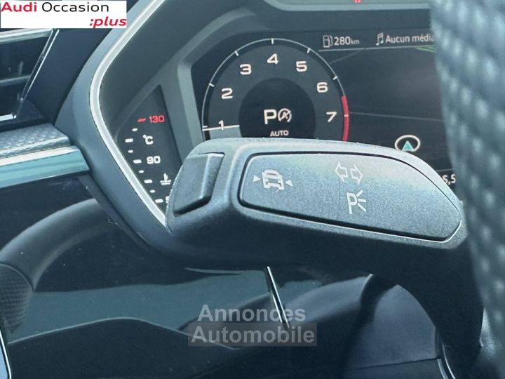 Audi Q3 35 TFSI 150 ch S tronic 7 S line - 32