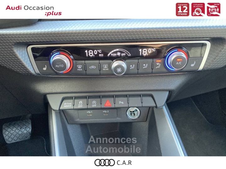 Audi A1 ALLSTREET Allstreet 35 TFSI 150 ch S tronic 7 Avus - 15