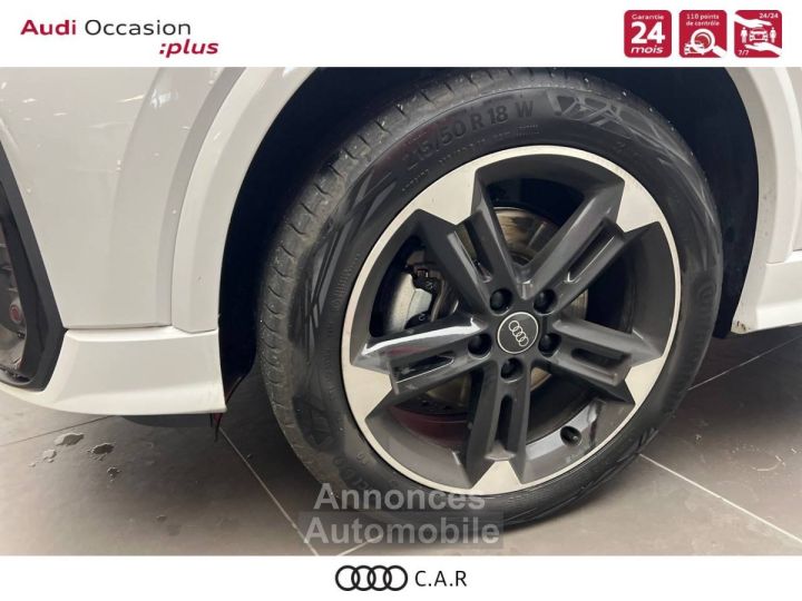 Audi Q2 35 TDI 150 S tronic 7 S line - 12