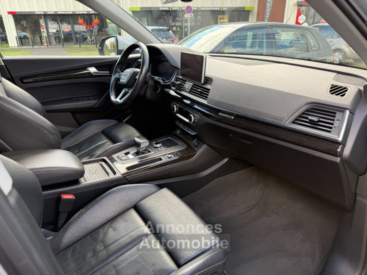 Audi Q5 V6 30 TDI 286 Tiptronic 8 Quattro Avus - 14