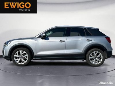Audi Q2 15 35 TFSI 150 DESIGN LUXE S-TRONIC   - 2