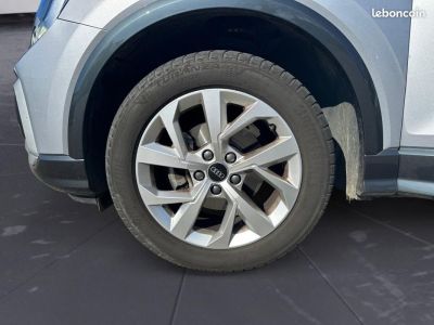 Audi Q2 15 35 TFSI 150 DESIGN LUXE S-TRONIC   - 20