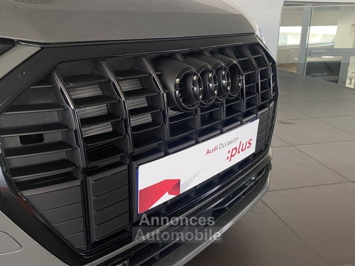 Audi Q3 35 TFSI 150 ch S tronic 7 S line - 5