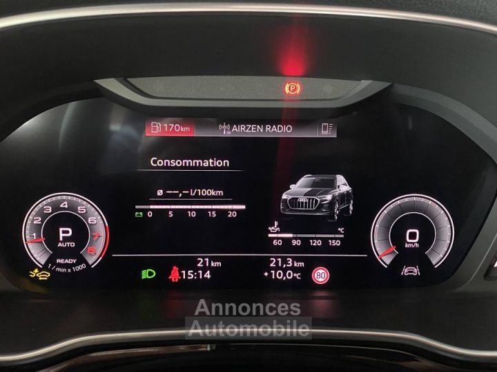 Audi Q3 35 TFSI 150 ch S tronic 7 S line - 30