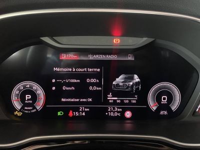 Audi Q3 35 TFSI 150 ch S tronic 7 S line   - 31