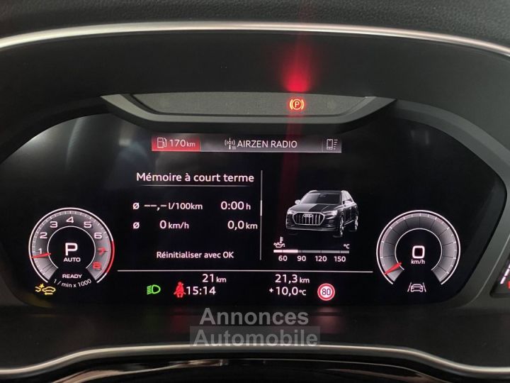 Audi Q3 35 TFSI 150 ch S tronic 7 S line - 31