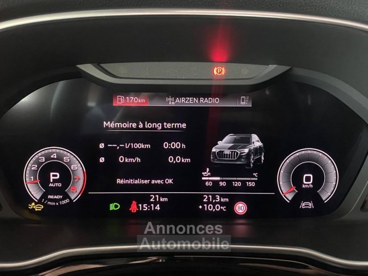 Audi Q3 35 TFSI 150 ch S tronic 7 S line - 32