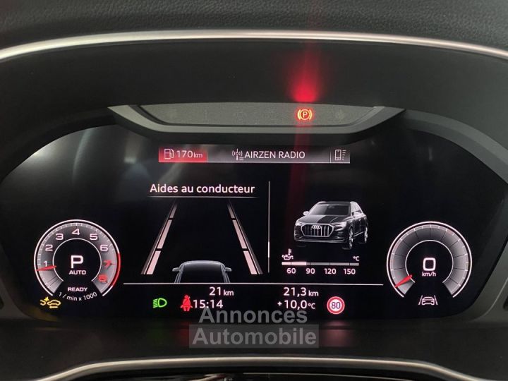 Audi Q3 35 TFSI 150 ch S tronic 7 S line - 33