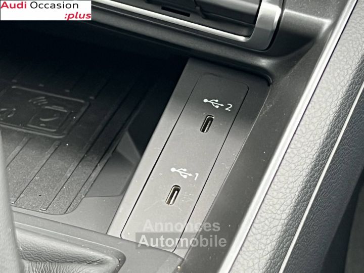 Audi Q3 Sportback 35 TFSI 150 ch S tronic 7 S line - 24