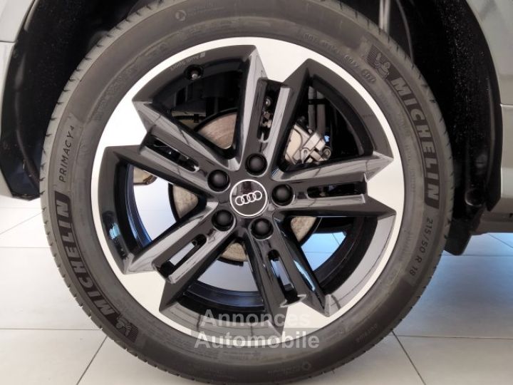 Audi Q2 35 TFSI 150 S tronic 7 S line - 11